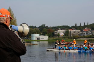 九游官网入口活动-“东安湖体育公园：龙舟比赛成为水上英雄的竞技舞台”  第3张